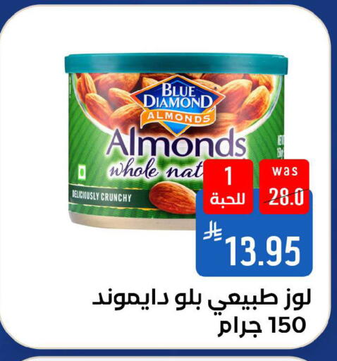 available at شبرا الطائف in مملكة العربية السعودية, السعودية, سعودية - الطائف