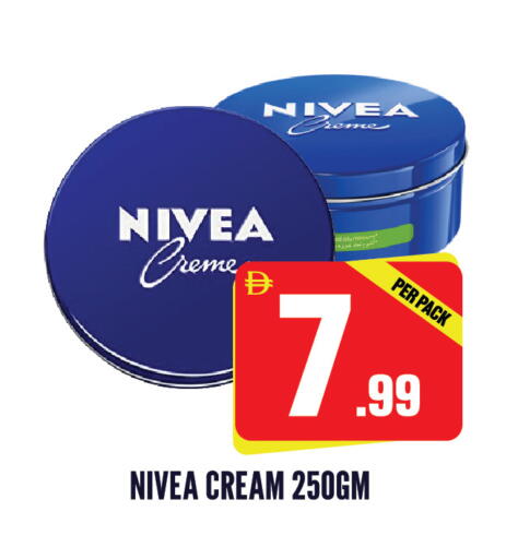 available at دريم لاند in الإمارات العربية المتحدة , الامارات - الشارقة / عجمان