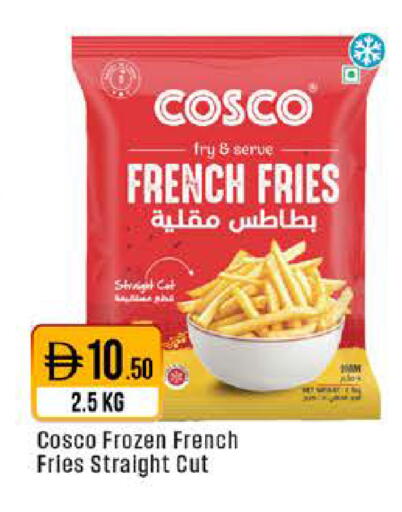 available at ويست زون سوبرماركت in الإمارات العربية المتحدة , الامارات - أبو ظبي
