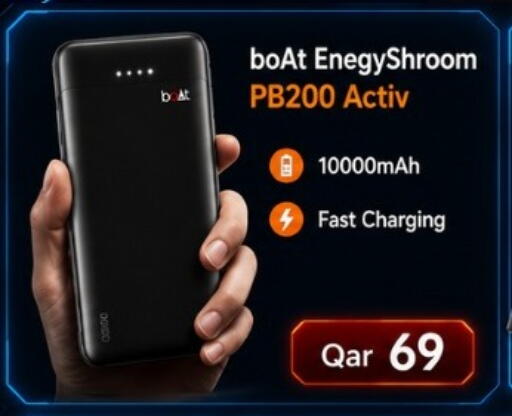 available at ماجد موبايل in قطر - الريان