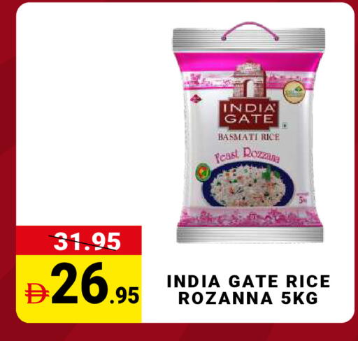 available at MADHOOR SUPERMARKET L.L.C in UAE - Dubai
