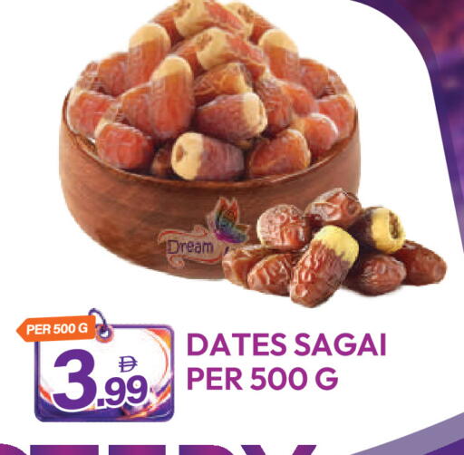 available at Dream Land in UAE - Dubai