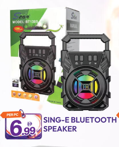 available at Dream Land in UAE - Dubai