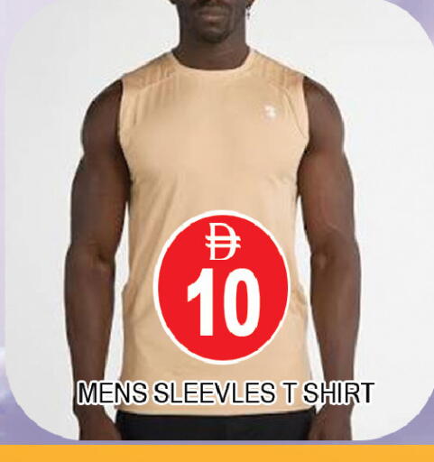 available at AL MADINA (Dubai) in UAE - Dubai