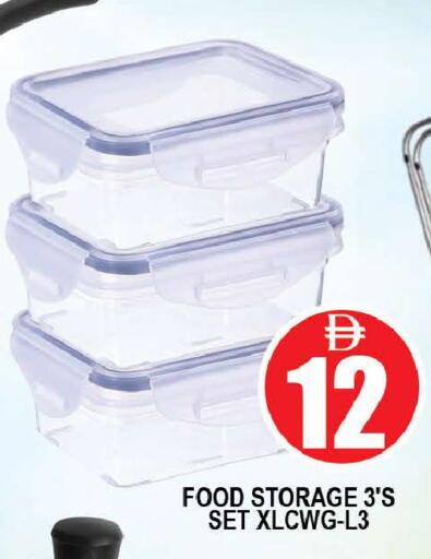 available at AL MADINA (Dubai) in UAE - Dubai