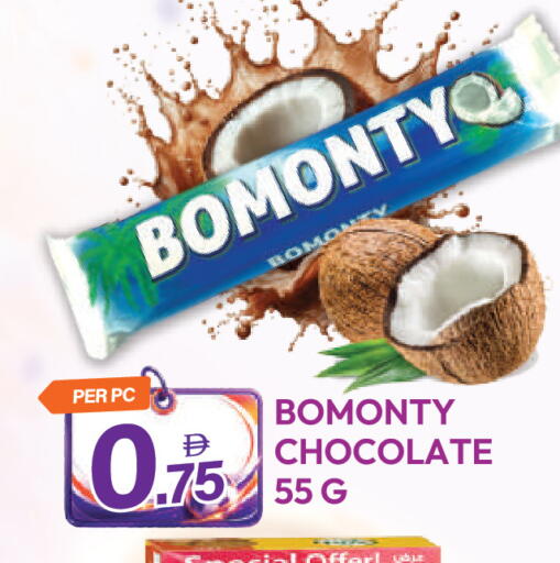 available at Dream Land in UAE - Dubai