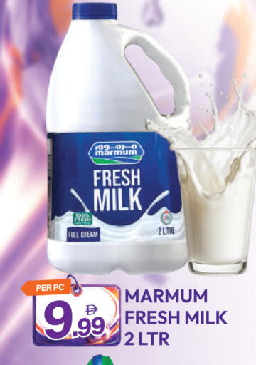 available at Dream Land in UAE - Dubai