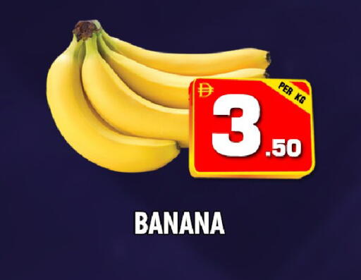Banana available at نايت تو نايت in الإمارات العربية المتحدة , الامارات - دبي