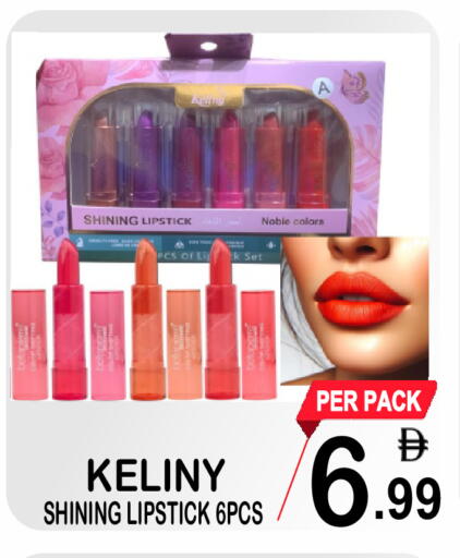 available at Gift Point in UAE - Dubai