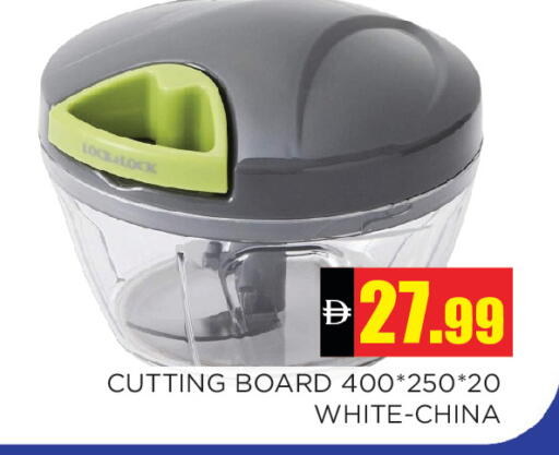 available at Ain Al Madina Hypermarket in UAE - Sharjah / Ajman