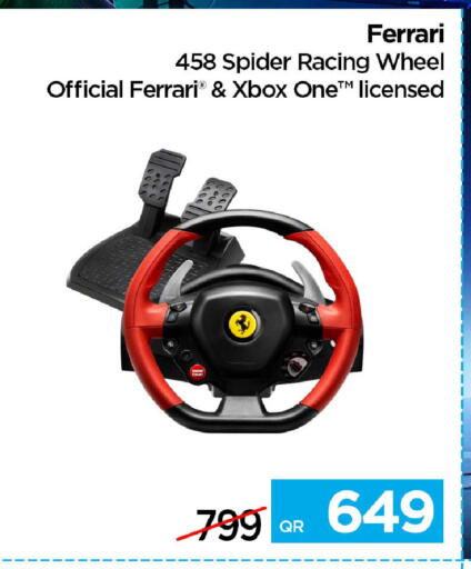 available at iCONNECT  in Qatar - Umm Salal