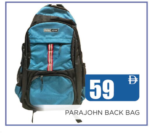 available at Ainas Al madina hypermarket in UAE - Sharjah / Ajman