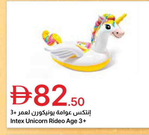 available at جمعية الامارات التعاونية in الإمارات العربية المتحدة , الامارات - دبي