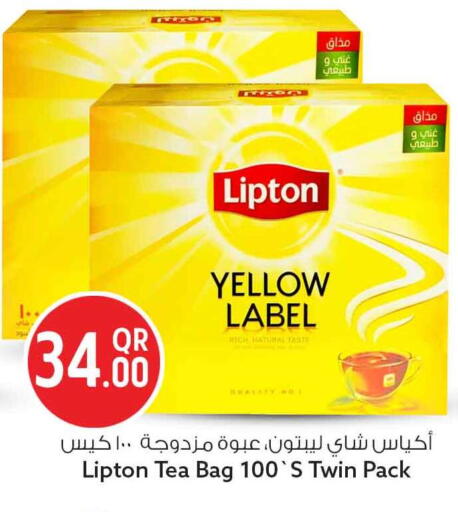 available at Safari Hypermarket in Qatar - Al-Shahaniya