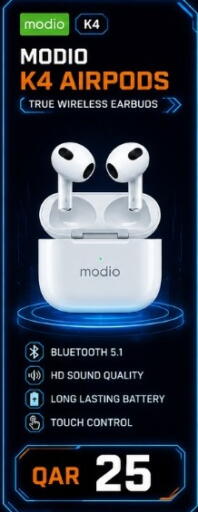 available at Majid Mobile Shop in Qatar - Al Daayen