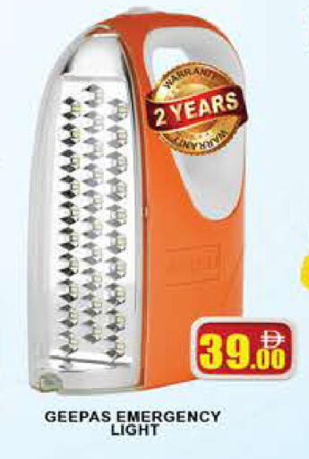 available at AL MADINA (Dubai) in UAE - Dubai