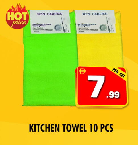 available at نايت تو نايت in الإمارات العربية المتحدة , الامارات - دبي