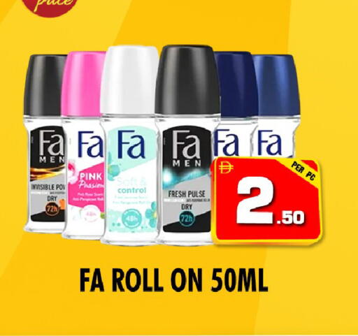 available at نايت تو نايت in الإمارات العربية المتحدة , الامارات - دبي