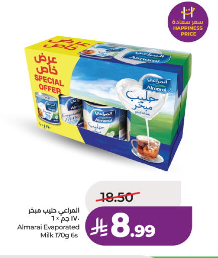 available at لولو هايبرماركت in مملكة العربية السعودية, السعودية, سعودية - الطائف