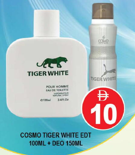 available at AL MADINA (Dubai) in UAE - Dubai