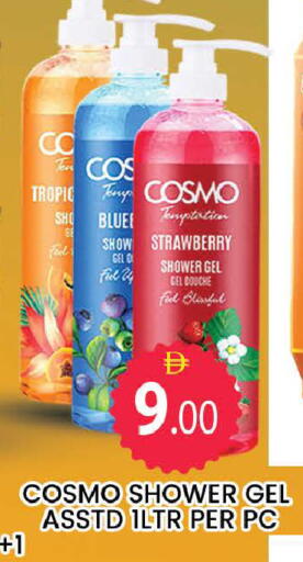 Strawberry available at AL MADINA (Dubai) in UAE - Dubai