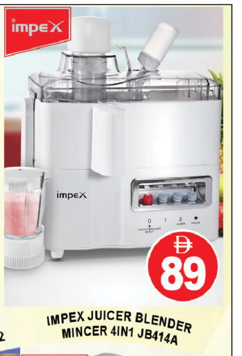 available at AL MADINA (Dubai) in UAE - Dubai