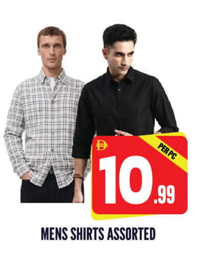 available at دريم لاند in الإمارات العربية المتحدة , الامارات - الشارقة / عجمان