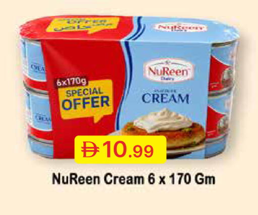available at جمعية الامارات التعاونية in الإمارات العربية المتحدة , الامارات - دبي