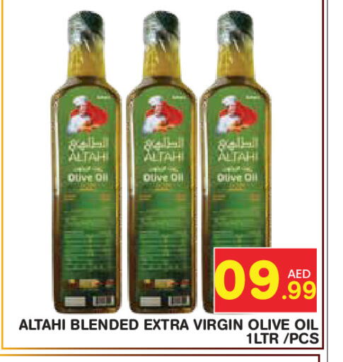 available at Baniyas Spike  in UAE - Abu Dhabi