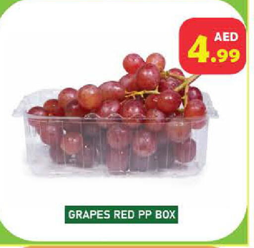 Grapes available at Baniyas Spike  in UAE - Abu Dhabi