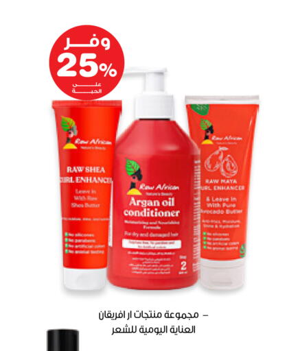 available at Innova Health Care in KSA, Saudi Arabia, Saudi - Yanbu