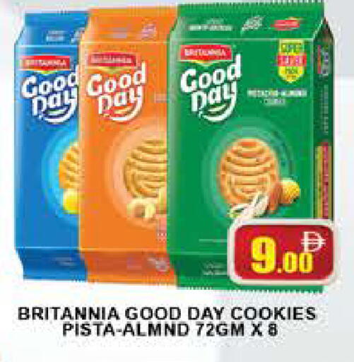 available at AL MADINA (Dubai) in UAE - Dubai