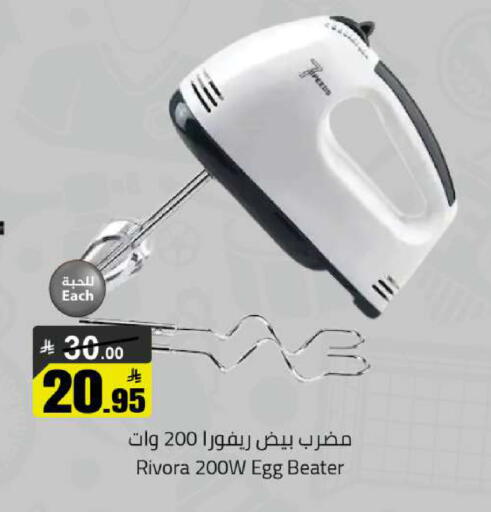 available at Hypermarket Stor in KSA, Saudi Arabia, Saudi - Buraidah