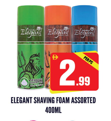 available at دريم لاند in الإمارات العربية المتحدة , الامارات - الشارقة / عجمان