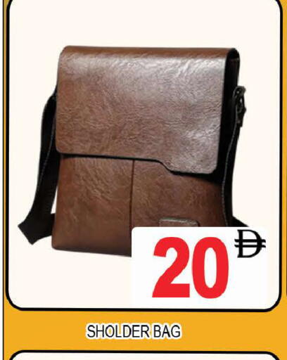 available at AL MADINA (Dubai) in UAE - Dubai
