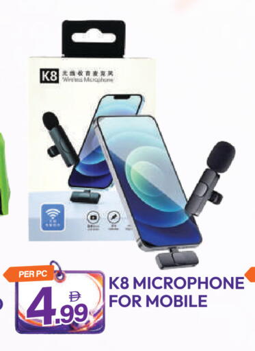 available at Dream Land in UAE - Dubai
