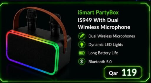 available at ماجد موبايل in قطر - الريان