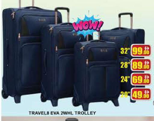 available at AL MADINA (Dubai) in UAE - Dubai