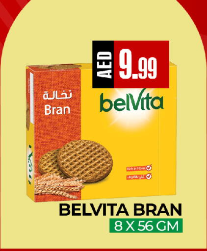 available at  RIVIERA SUPERMARKET L.L.C in UAE - Abu Dhabi