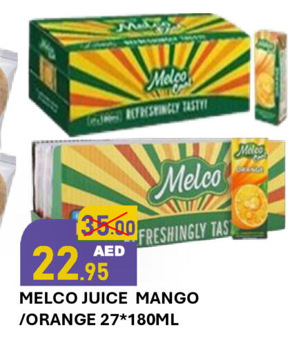 Mango Orange available at رويال جلف هايبرماركت in الإمارات العربية المتحدة , الامارات - أبو ظبي