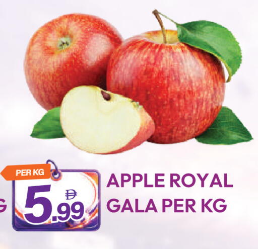 Apple available at دريم لاند in الإمارات العربية المتحدة , الامارات - دبي