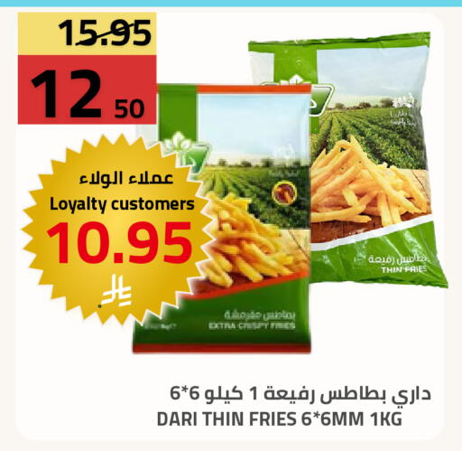 available at أسواق أسترا in مملكة العربية السعودية, السعودية, سعودية - تبوك