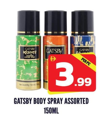 available at دريم لاند in الإمارات العربية المتحدة , الامارات - الشارقة / عجمان