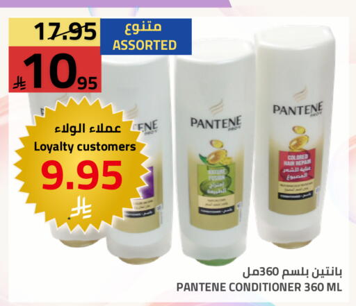 available at أسواق أسترا in مملكة العربية السعودية, السعودية, سعودية - تبوك