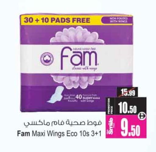 available at Ansar Gallery in UAE - Dubai