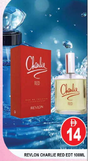 available at AL MADINA (Dubai) in UAE - Dubai