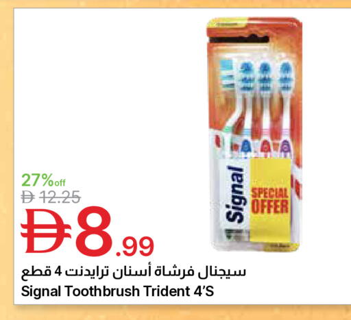 available at جمعية الامارات التعاونية in الإمارات العربية المتحدة , الامارات - دبي