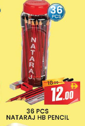 available at AL MADINA (Dubai) in UAE - Dubai