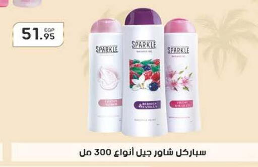 available at Hyper One  in Egypt - Cairo