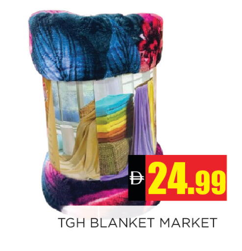 available at عين المدينة هايبرماركت in الإمارات العربية المتحدة , الامارات - الشارقة / عجمان